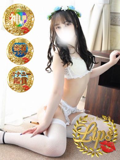 莉々花(りりか)プロフィール写真