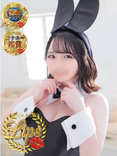 雫(しずく)プロフィール写真