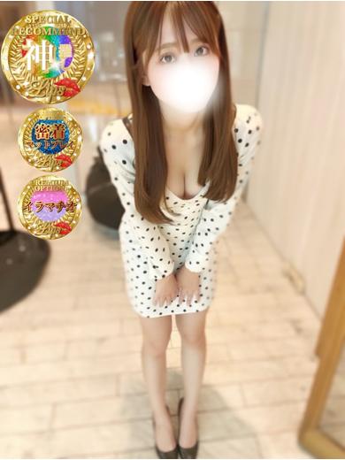 愛美花(あみか)プロフィール写真