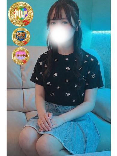 愛美花(あみか)プロフィール写真