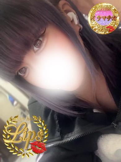 李愛(りあ)プロフィール写真