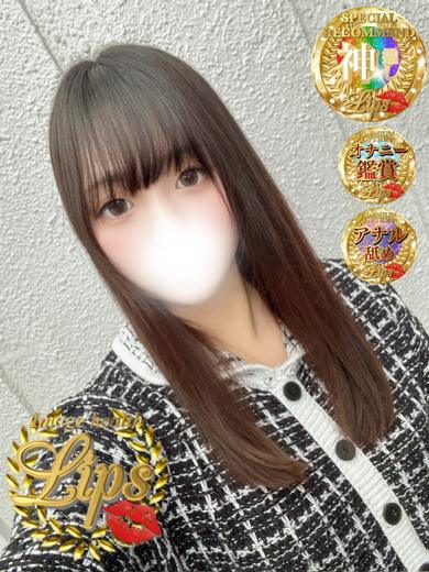 瑞希(みずき)プロフィール写真