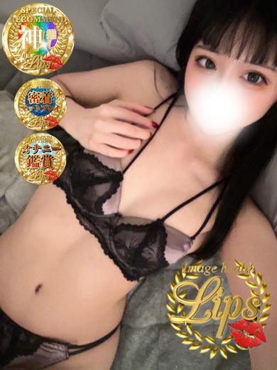 四葉(よつば)プロフィール写真