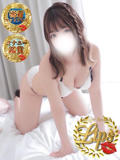 琉瑠(るる)プロフィール写真