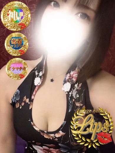 美鈴(みすず)プロフィール写真