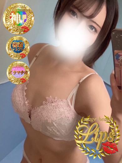 美鈴(みすず)プロフィール写真