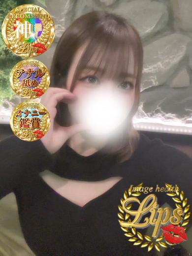 紅羽(くれは)プロフィール写真