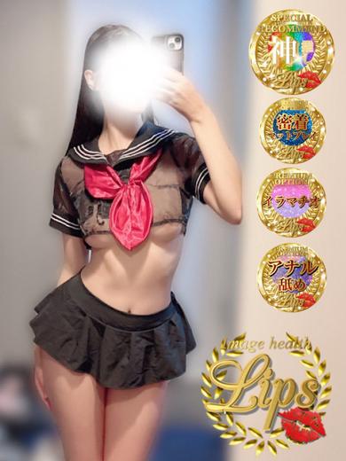 舞桜(まお)プロフィール写真