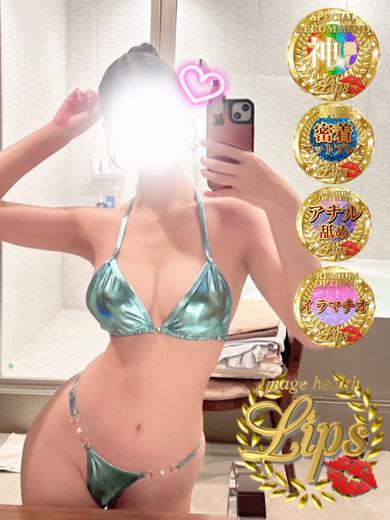 舞桜(まお)プロフィール写真