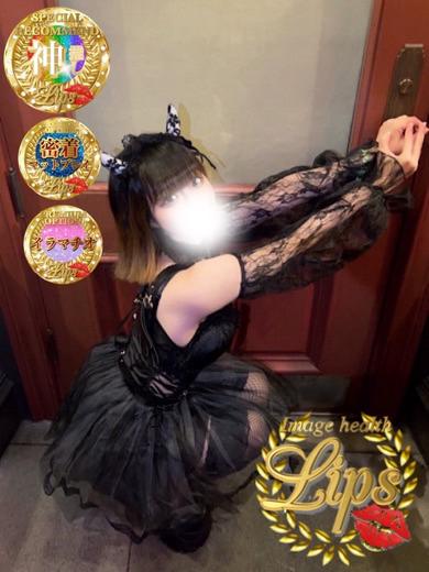 麗葉(うるは)プロフィール写真