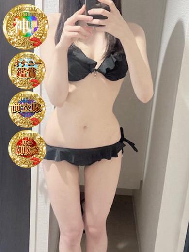 美羽(みわ)プロフィール写真