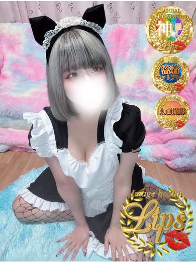 風音(かざね)プロフィール写真
