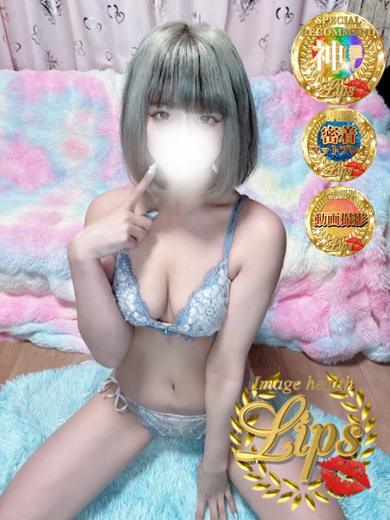 風音(かざね)プロフィール写真
