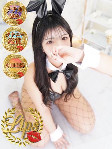 寧々(ねね)プロフィール写真