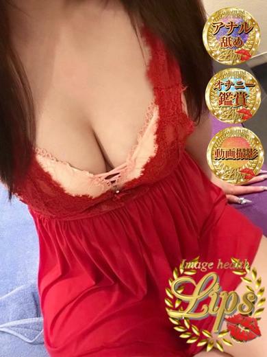 寧々(ねね)プロフィール写真
