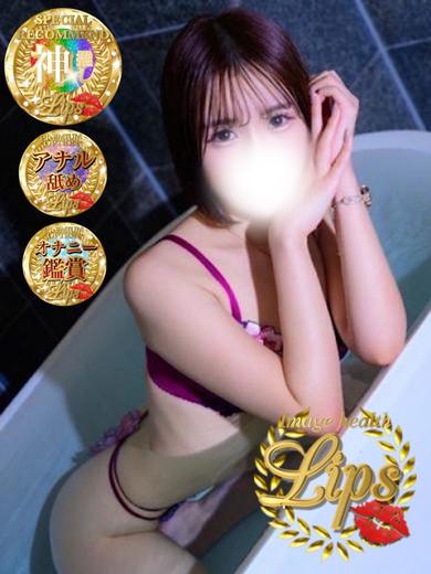 陽菜乃(ひなの)プロフィール写真
