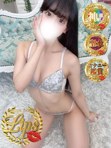 凛(りん)プロフィール写真