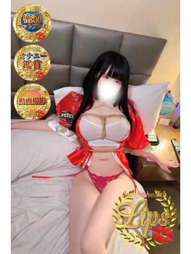 結星(ゆら)プロフィール写真