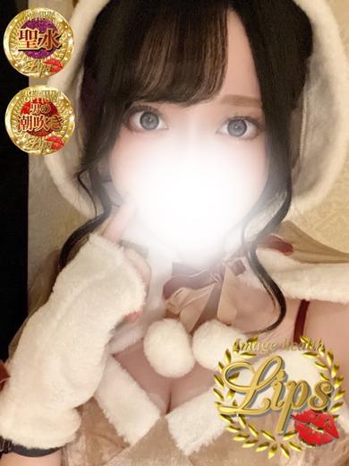 彩夢(あむ)プロフィール写真