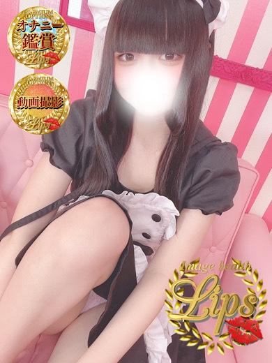 音(おと)プロフィール写真