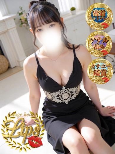 莉花(りか)プロフィール写真