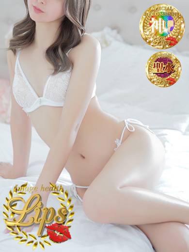 星菜(せいな)プロフィール写真