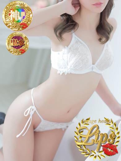 星菜(せいな)プロフィール写真