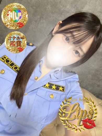 星莉(せり)プロフィール写真