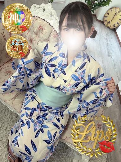星莉(せり)プロフィール写真