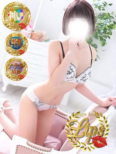 凛空(りく)プロフィール写真