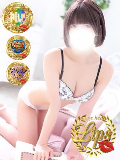 凛空(りく)プロフィール写真