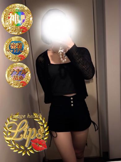 凛空(りく)プロフィール写真