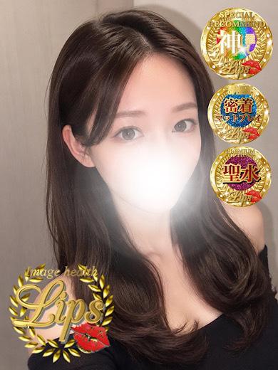 奈美(なみ)プロフィール写真