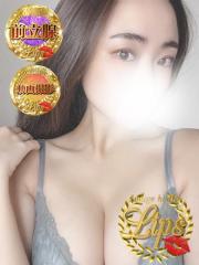 イメージヘルス リップス(那覇市) 陽葵(ひまり)