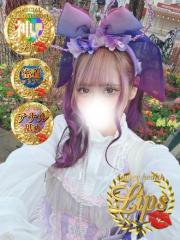 イメージヘルス リップス(那覇市) 陽花莉(ひかり)