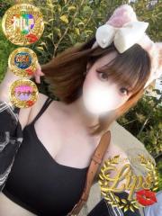 イメージヘルス リップス(那覇市) 麗葉(うるは)