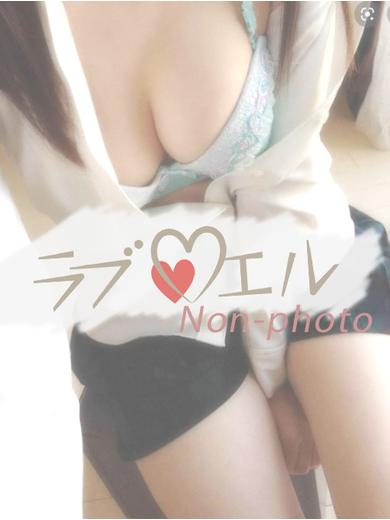 ラブ♡エル(鹿児島市)の女の子