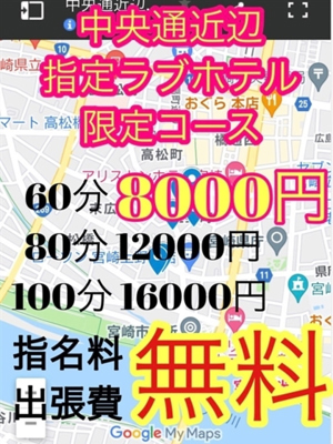 りなプロフィール写真