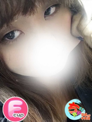 せぴあプロフィール写真