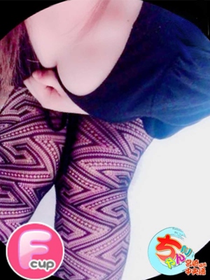 せぴあプロフィール写真