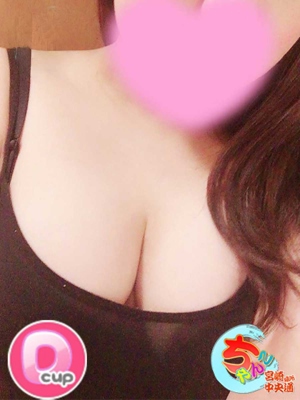 宮崎ちゃんこ中央通店(宮崎市) はづき