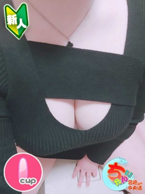 あみあプロフィール写真