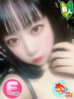 ひなたプロフィール写真