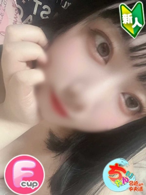 ひなたプロフィール写真