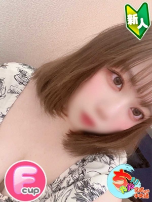 ひなたプロフィール写真