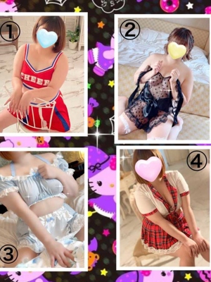 もねプロフィール写真