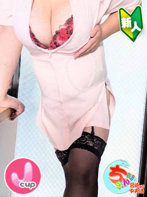 みらいプロフィール写真