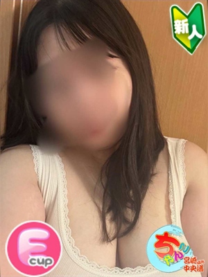 しおプロフィール写真