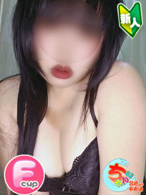 ぼたんプロフィール写真