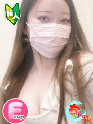 らいプロフィール写真